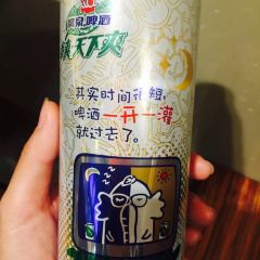 Yutaitai·Lijiang Restaurant(Xi Street Branch) User Photo