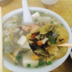 十三妹咸米时店 User Photo