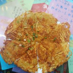 Lugu Cuisine User Photo