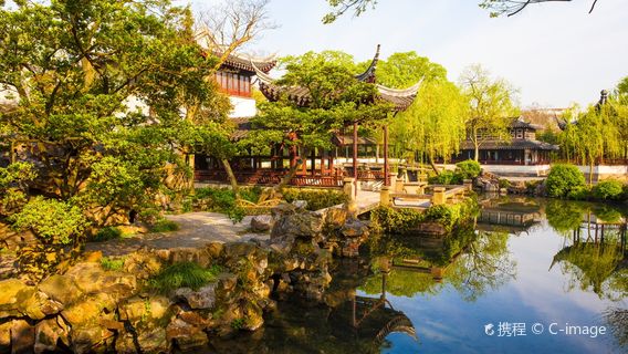 崑山日遊