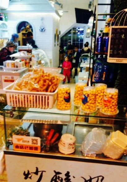 乍甸乳业鲜奶吧(文化宫店)