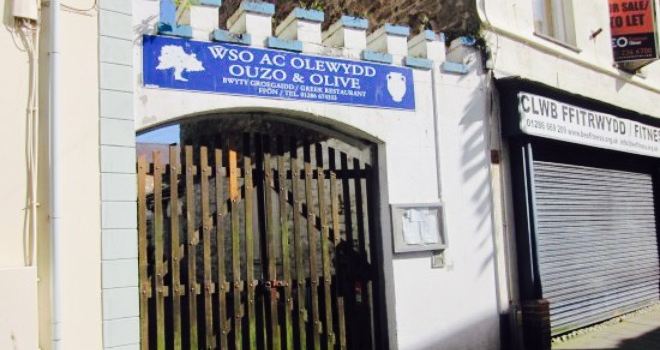 Ouzo & Olive
