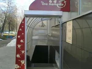 Uno Momento
