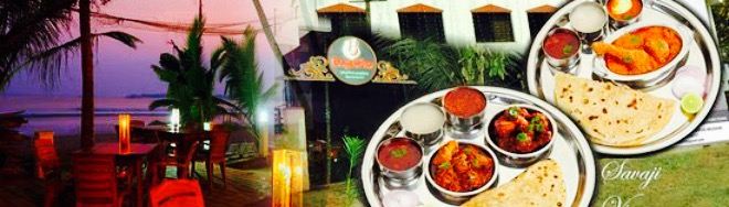 Bagicha Restaurant