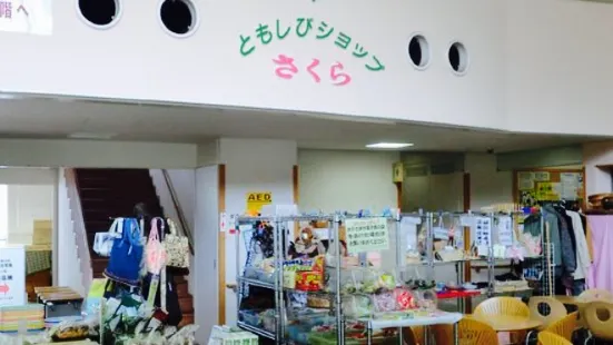 Tomoshibi Shop Sakura