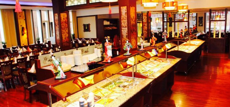 Restaurant Den Kinesiske Mur Herning