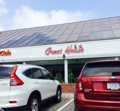 Great House of Zou Restaurant