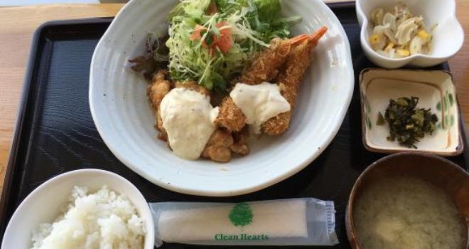 Cafe Arigato