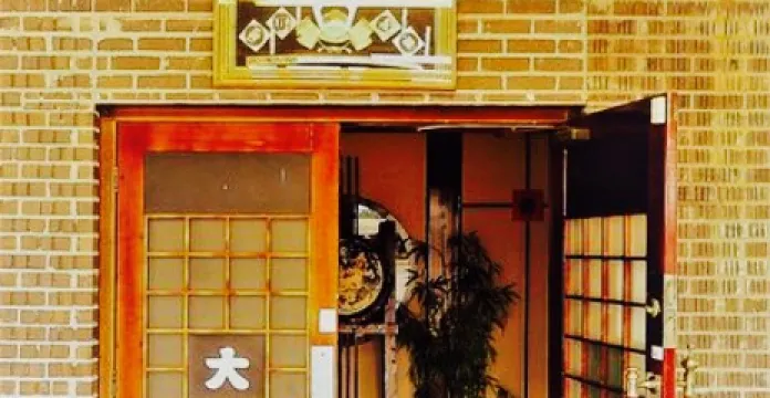 Osaka Seafood Steakhouse