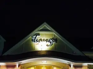 Tsang's Village Cafe