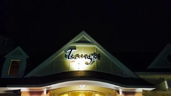 Tsang's Village Cafe