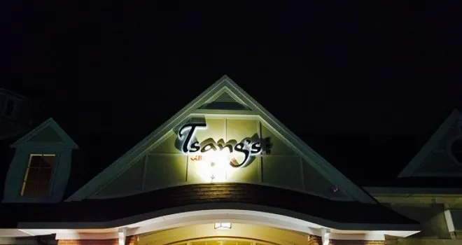 Tsang's Village Cafe