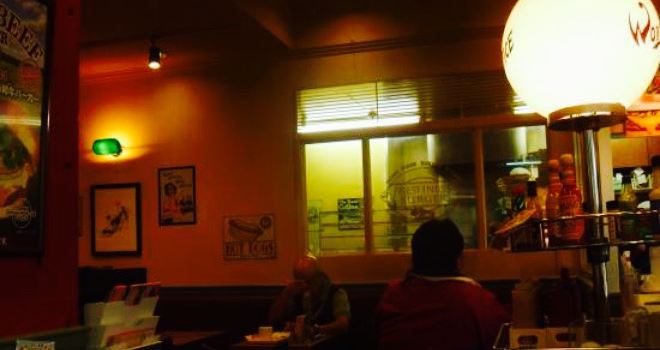 Freshness Burger Ashiya