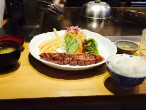 Teppanya! Kawaguchi
