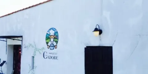 Yonabe Rest Cercadore