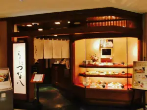 Tempura Shinjuku Tsunahachi Nagoya Gate Tower