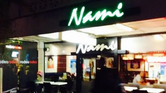 Nami Japanese Restaurant