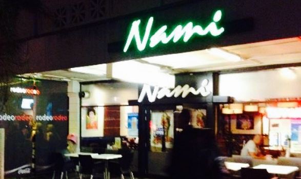 Nami Japanese Restaurant