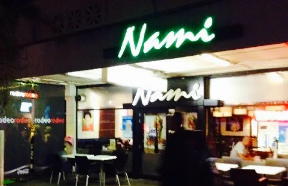 Nami Japanese Restaurant