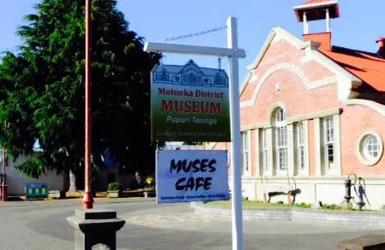 Muses Cafe