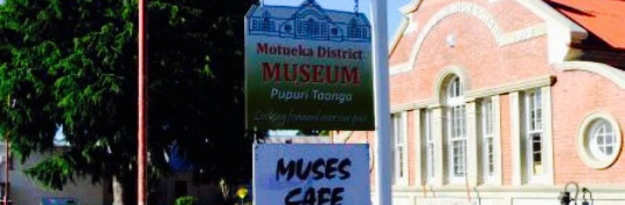 Muses Cafe
