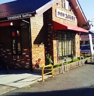 Komeda Coffee Store Okazaki Kamiwada