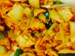 Golden Bowl Restaurant