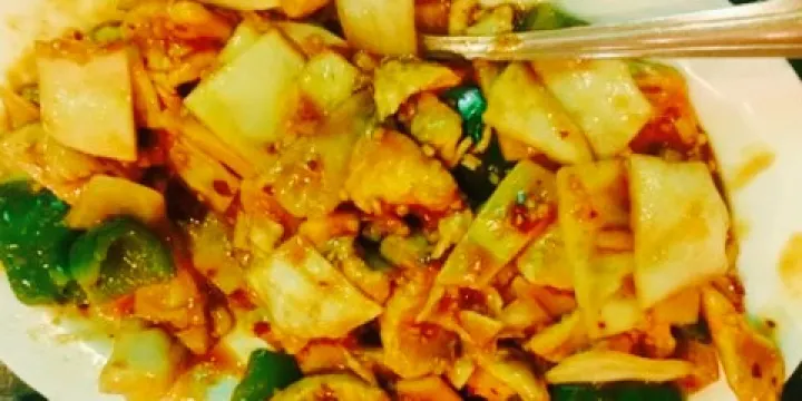 Golden Bowl Restaurant