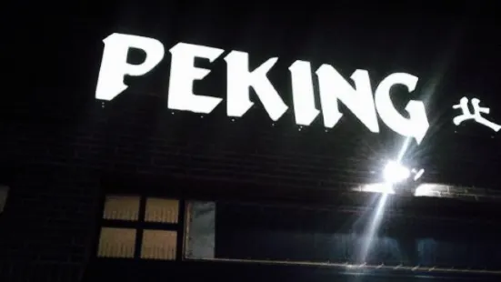 Peking Chester