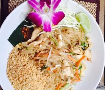 Thailandisches Spezialitatenrestaurant Bambus