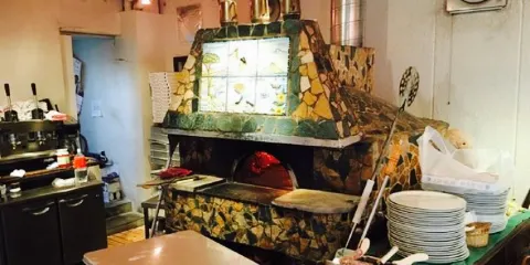 Pizzeria Pancia Piena