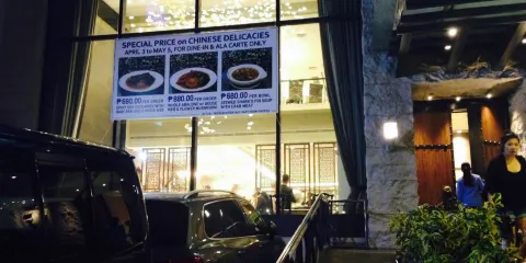 Xiu Fine Cantonese Dining