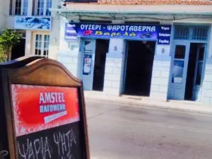 Tsipouradiko Varelas