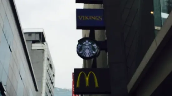 Starbucks Myeongdong-gil