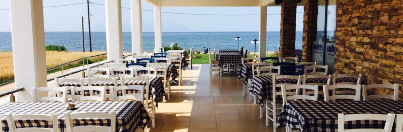 Almira Fish and Meat Tavern