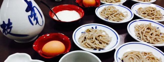 Nanshi