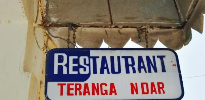 Teranga Ndar