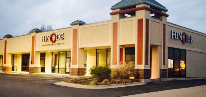 Hinode Japanese Steakhouse and Sushi