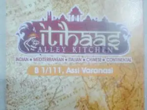 Itihaas Alley Kitchen