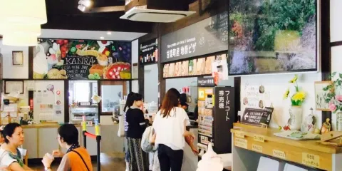 Kanramachi Bussan Center