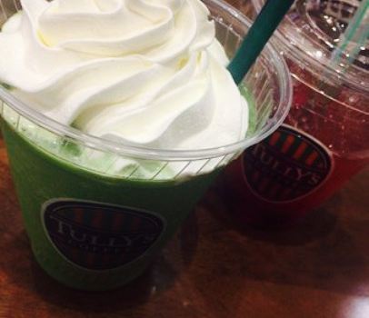 Turry's Coffee Lalaport Izumi