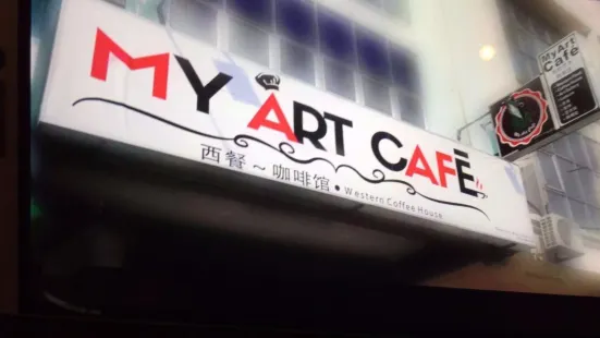 My Art Cafe