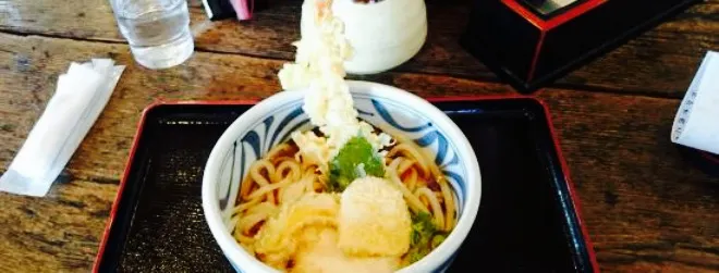 Kazumaru Handmade Udon