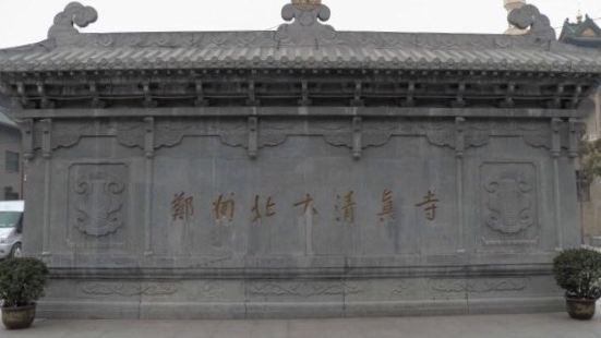 郑州清真寺因地处北大街，故又名北大街清真寺、 北大清真寺或北