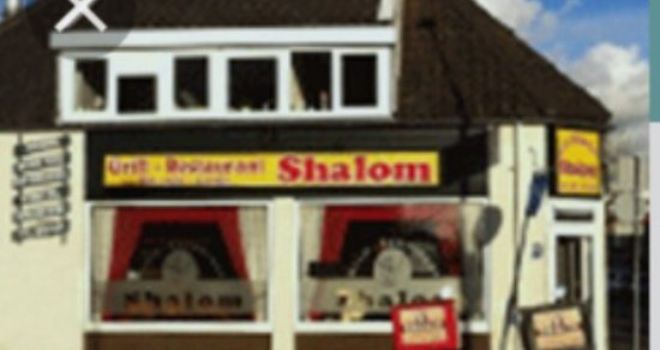 Shalom