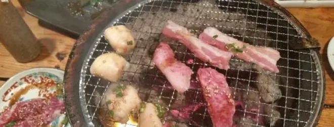 Yakiniku Shichirin