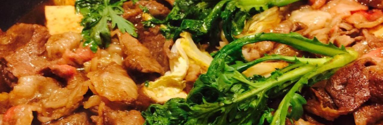 Funakitei Main Store