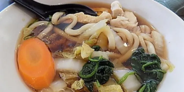 Ginger Japanese Restaurant