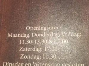 Oud Bree