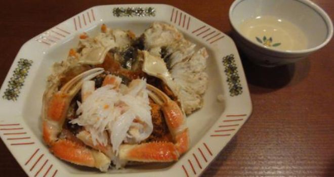 Kabuki Komatsuza